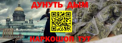 МДМА Апрелевка