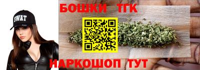 МДМА Апрелевка