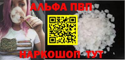 МДМА Апрелевка