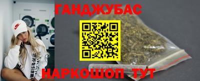 МДМА Апрелевка