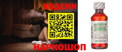 MDMA Аргун