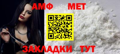 MDMA Аргун