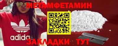 MDMA Аргун