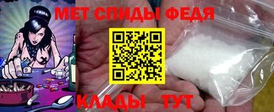 МДМА Апрелевка