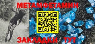 MDMA Аргун