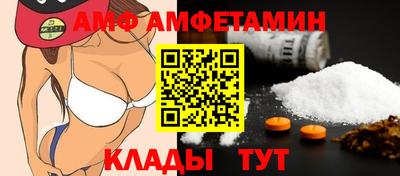 МДМА Апрелевка
