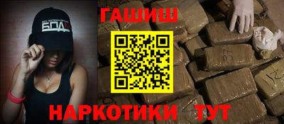 МДМА Апрелевка