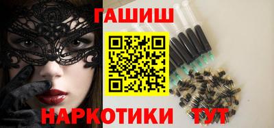 МДМА Апрелевка