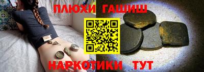 МДМА Апрелевка