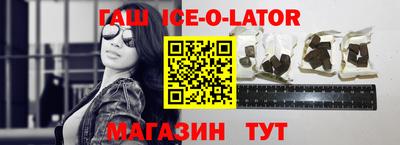 MDMA Аргун