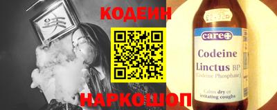 МДМА Апрелевка