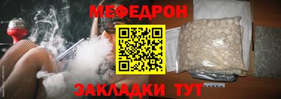 MDMA Аргун