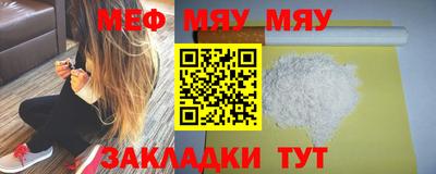 МДМА Апрелевка