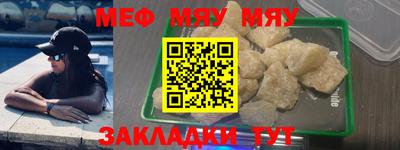 MDMA Аргун