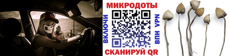 цены наркотик  Клин  Галлюциногенные грибы ЛСД 