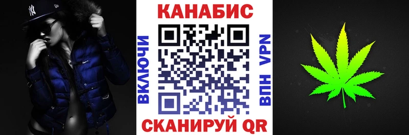 Канабис MAZAR  darknet состав  Клин 